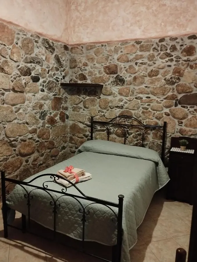 Casa Vacanza Da Rosy Gonnosfanàdiga